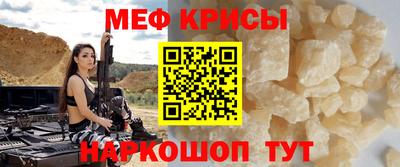круглые Будённовск