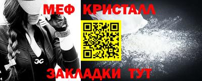 прущие грибы Бузулук