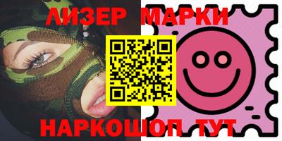 прущие грибы Бузулук