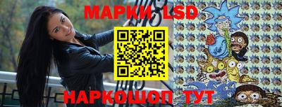 молекула духа Бугуруслан