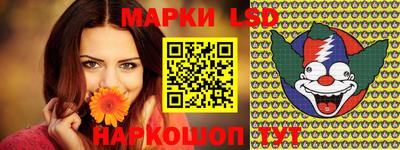 прущие грибы Бузулук