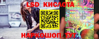 круглые Будённовск