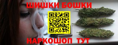 соль ск Ливны
