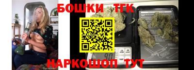 прущие грибы Бузулук
