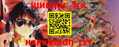 прущие грибы Бузулук