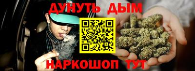 круглые Будённовск