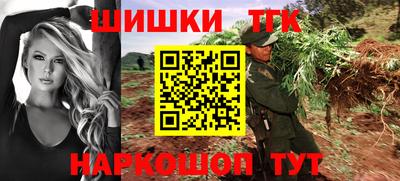 прущие грибы Бузулук