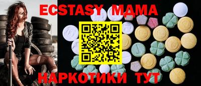 дистиллят марихуана Ликино-Дулёво