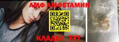 круглые Будённовск
