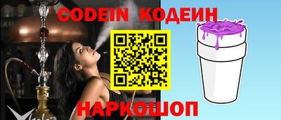 прущие грибы Бузулук
