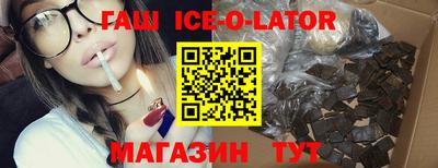 прущие грибы Бузулук