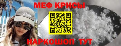 прущие грибы Бузулук