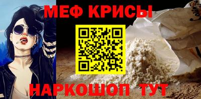 круглые Будённовск