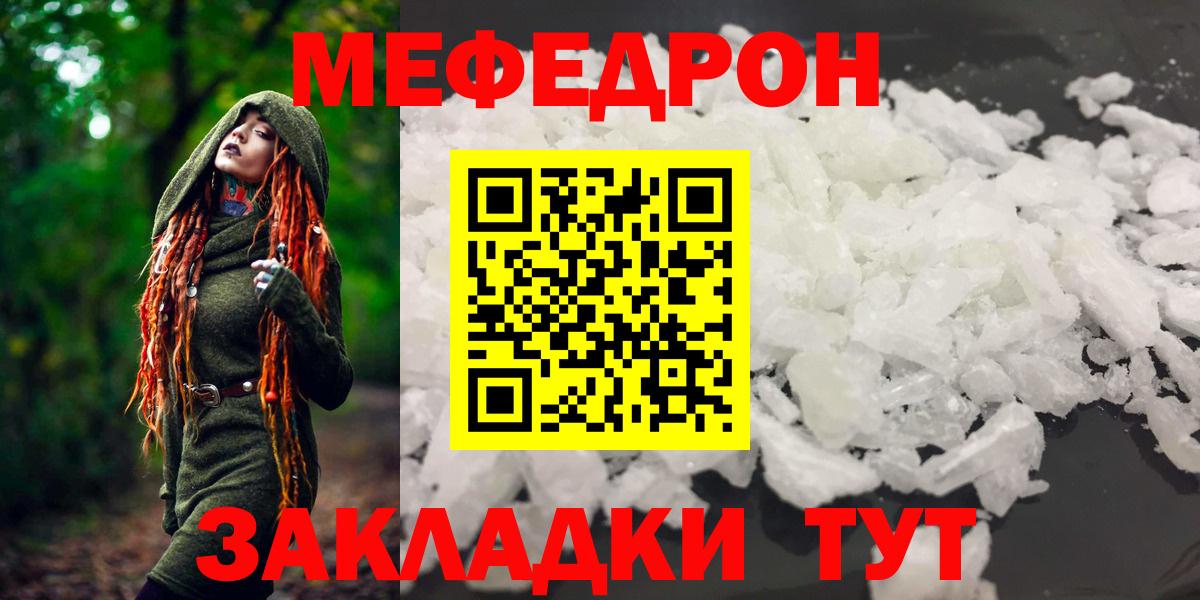 ГАШ Канск
